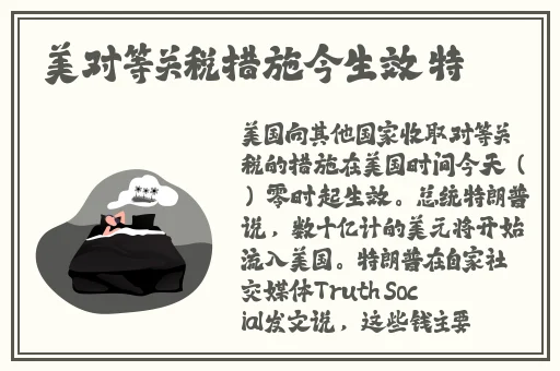 千仞雪的乳液好喝吗网站