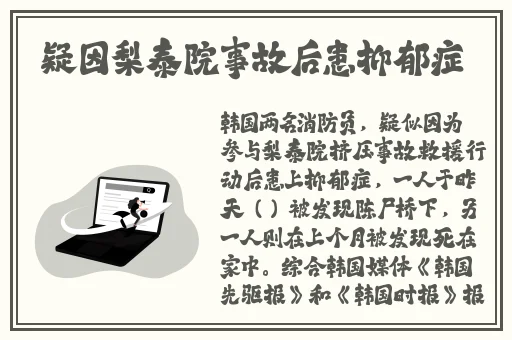 国产日产欧美1区2区3区